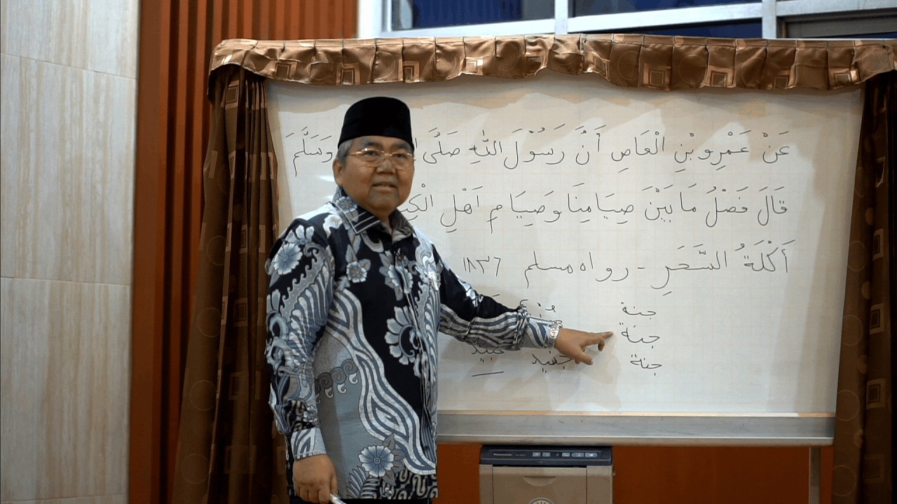 Sahur, Pembeda Puasa Umat Islam || Ustadz Uus M. Ruhiyat