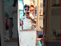 #bhojpuri #khesari #kajalrandhir #bhojpurisong #dance #tuntun_yadav #song #trending #funny #newsong