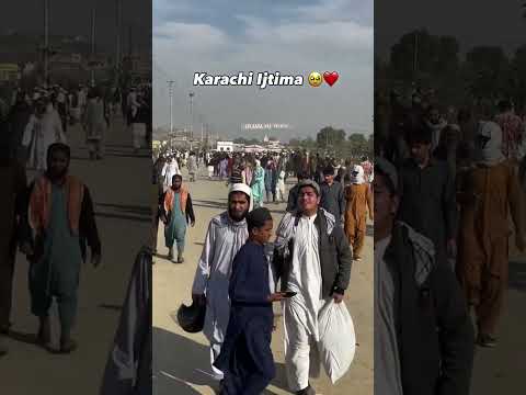 Subhan Allah Karachi ijtamah 2025