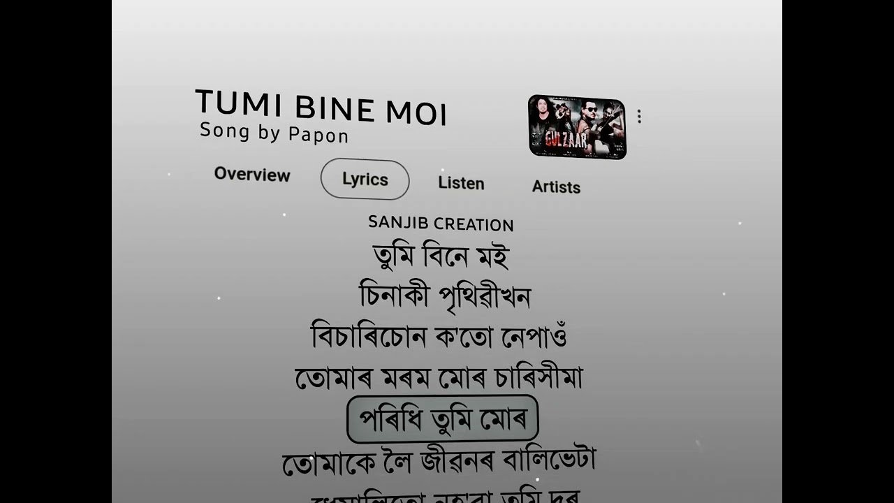 Tumi Bine Moi  status video  Papon   New Song  New Assamese WhatsApp Status 