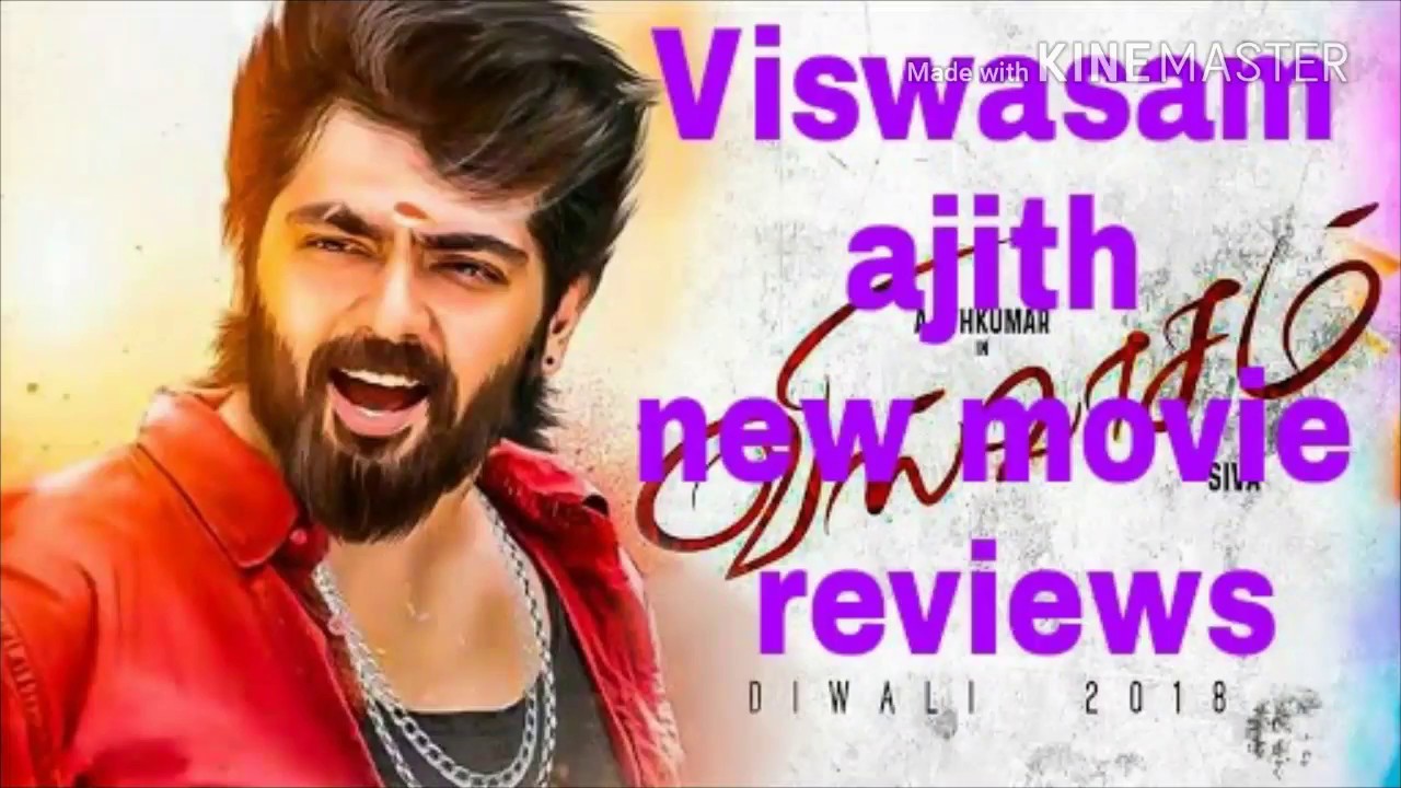 Visuwasam ajith in new movie reviews 2018