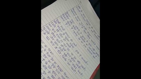 BTMC 134 Ignou Solved Assignment 2020-21