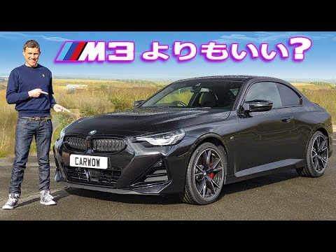 【詳細レビュー】新型BMW M240i