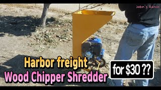 Harbor freight wood chipper shredder for $30 🙄🙄🙄