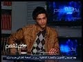 #لازم_نفهم نسرين البغدادي: غياب الرقابة