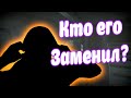 ОН ЗАМЕНИЛ ИНСЕКА НА 5 ДНЕЙ [ЧЕЛЛЕНДЖ] EFT !! | inseq
