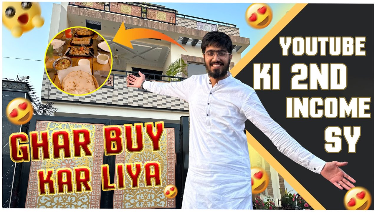 Yotube ki Second income sy Ghar ly liya 😍🙈 Youtube incom sy ghar buy kiya | Ahmad Javaid official