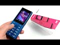 Nokia 130 Music 2025 последний выдох 