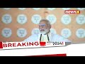 PM Modi Addresses Public Rally in Damoh, MP | BJP's Lok Sabha Campaign | NewsX