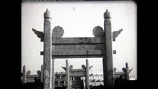Traveling to Beijing, Tian Tan in China in 1930.