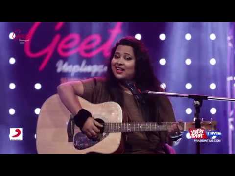 Assamese Biya Folk Unplugged   Geet unplugged Protidin time Hurricane gals   Girls Band