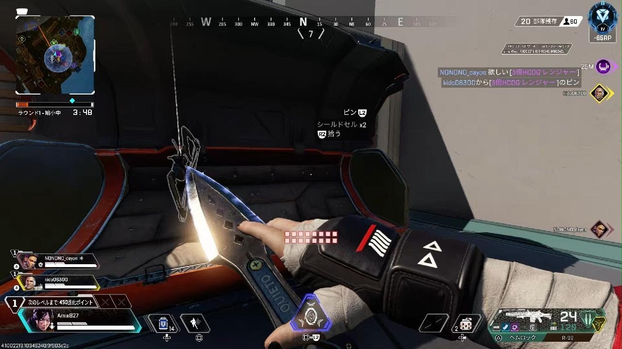 Apex Legends_20260428005732 - YouTube