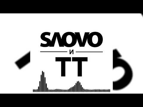 SLOVO и TT - BAGAZHNIK