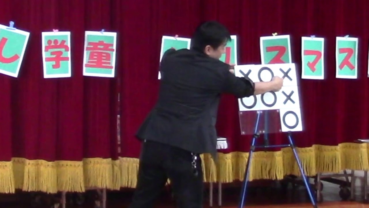 Tic Tac Toe - YouTube