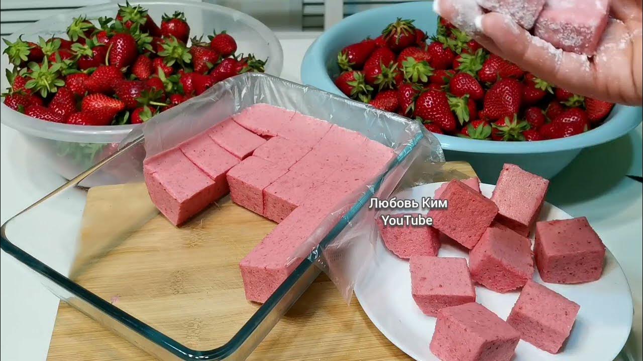 🍓🍓500 Грамм КЛУБНИКИ💯 Взбейте Ее ГОРЯЧЕЙ 🍧Можно БЕЗ САХАРА ! Понравится ...