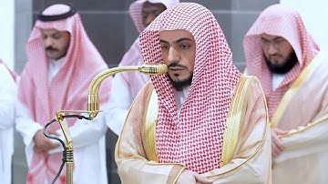 يا أيها الذين آمنوا لا تقربوا الصلاة .." تلاوة رائعة من سورة النساء للشيخ د. الوليد الشمسان - ١٤٤٧ھ