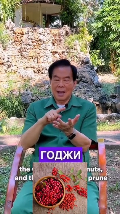 Что помогает духовному развитию? Мантек Чиа рассказывает тонкости Пи Гу ...
