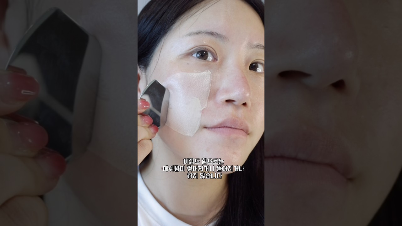 비비쿠션 하나 샀더니 스파츌라에 통루비셀 퍼프까지?😳