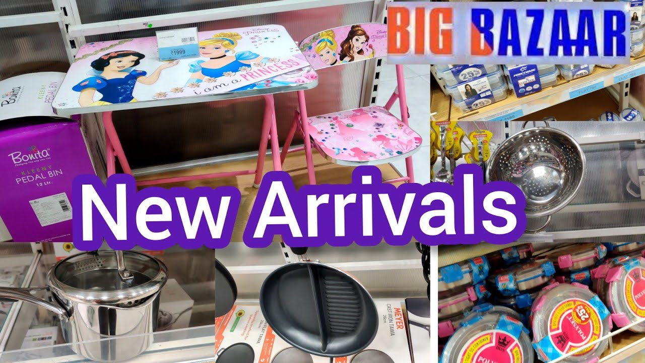 Big Bazaar New Arrivals | Big Bazaar New Stainless Steel Kitchen Products | Home Utilities | Today's