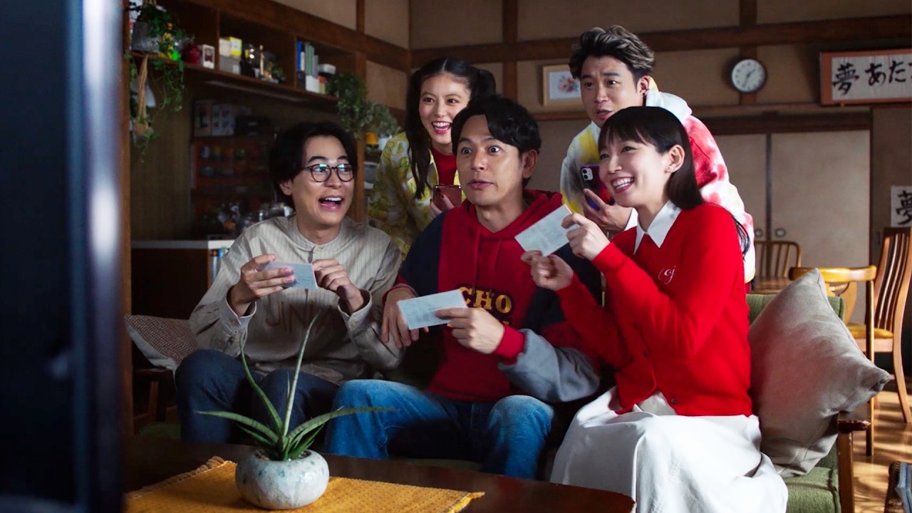 Ado x Jumbo Brothers (Tsumabuki Satoshi, Yoshioka Riho, Imada Mio