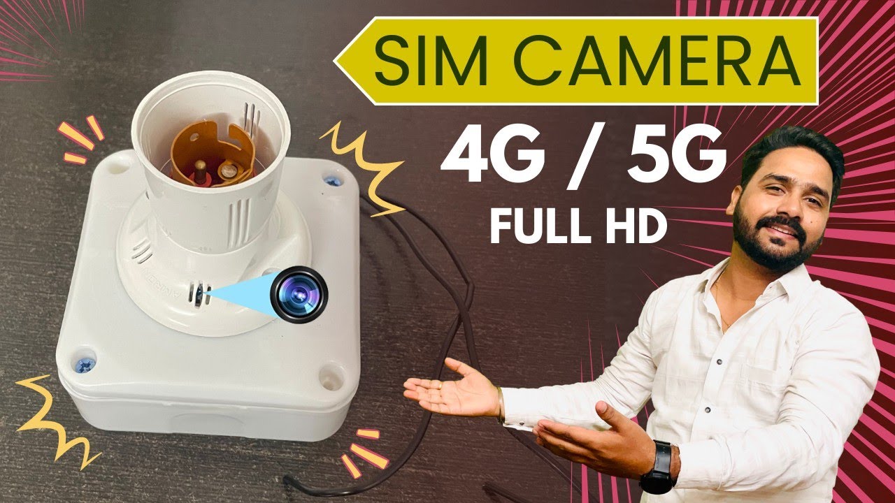 5G 4G SIM SUPPORT BULB HOLDER CCTV CAMERA |  24 घंटे चलने वाला  IP BULB HOLDER CAMERA