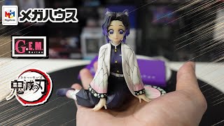 MegaHouse-メガハウス-G.E.M.Series-鬼滅の刃-鬼滅之刃-kimetsu no yaiba-蝴蝶忍-胡蝶しのぶ-てのひらしのぶさん