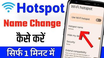 Hotspot Ka Name Kaise Change Kare | Hotspot Ka Name Change Kaise Karen | Vihoo tech 