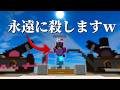 【ベッドウォーズ】続行だ・・・ケチな経験値稼ぐ気なし!【マイクラPVP】