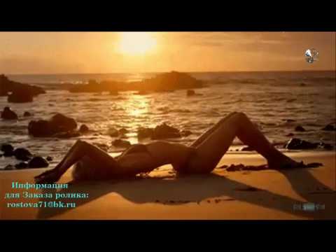 Одно прикосновение и лишних слов не надо.. One touch