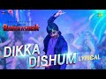 Capture de la vidéo Dikka Dishum - Lyrical Video | Ravanasura | Ravi Teja | Bheems Ceciroleo | Sudheer Varma