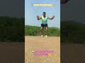 #Shorts #Workout #Running #Fitness ##Shorts #Workout #Running #Fitness #IndianRailways