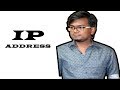 IP address & Subnetting Bangla Tutorial || What is IP Address? || IP address subnetting bangla