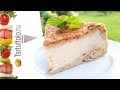 ГРЕЧЕСКИЙ Торт. ОООЧЕНЬ Вкусный и Быстрый