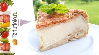 ГРЕЧЕСКИЙ Торт. ОООЧЕНЬ Вкусный и Быстрый