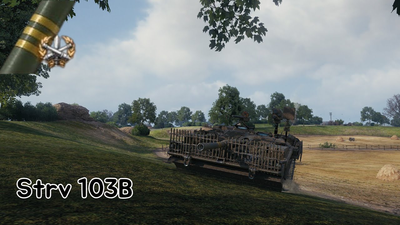 Strv 103B - 무료탱크 분쇄기 월드오브탱크 [World of Tanks]