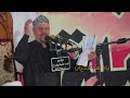 مذبوحي القرآن ملاجليل الكربلائي محرم الحرام ١٤٤٦ هجري ٢٠٢٤ميلادي الحلة حسينية الماشطة