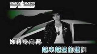 周杰倫-一路向北