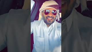 سعود غربي 2 اكتوبر