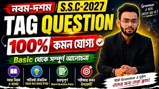 Tag Question silve Class (Rule:02)