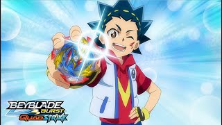 BEYBLADE BURST QUADSTRIKE Episode 1 Part 1: Thunder and Lightning! Elemental Power!