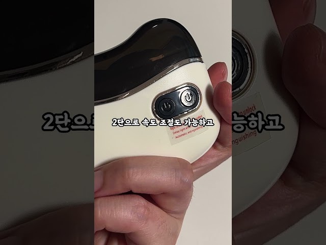 전동 손톱깎이 추천 헤이버 네일리 360도 트리머 LED까지 직접 써본 후기