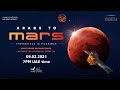 Hope Probe - Mars Orbit Insertion (Dubai One)