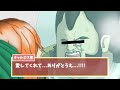 【DLC】恋愛シミュレーションゲーム『天翔ける竜のときめき 繋がる糸~二重の未来~』PV【天竜人】