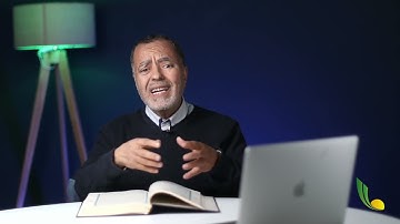 أفلا يتفكّرون || تأملات تدبرية في سورة ق || الأستاذ حسن السالمي