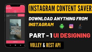 Instagram content Downloader Part - 1 | UI Design screenshot 3