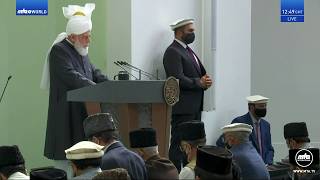 Indonesian Translation: Friday Sermon 7 August 2026