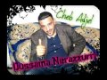 Cheb adjel 2014   3yit sber ou 3yit cby oussama nerazzurri