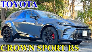 2024 TOYOTA CROWN SPORT RS NEW - exterior &amp; interior overview