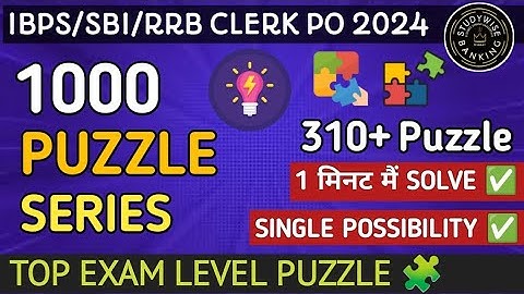 REASONING PUZZLES AND SEATING ARRANGEMENT FOR RRB CLERK | 1000 PUZZLE SERIES🔥 PUZZLES FOR IBPS CLERK