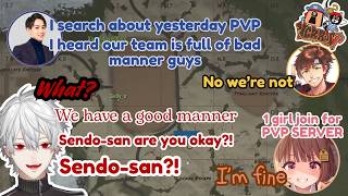 【ENG SUB】How Kuzuha All Guys Team Treated Their Girl Teammate【Kuzuha/Nijisanji/VCRRUST】
